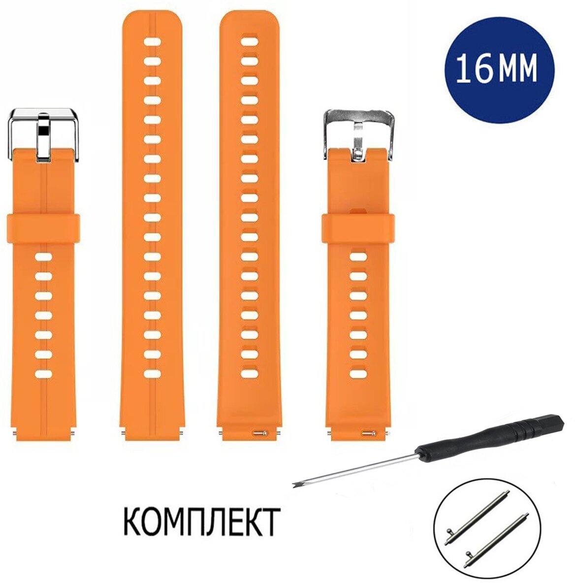 Ремешок силиконовый для смарт часов HUAWEI TalkBand B6 16MM оранжевый
