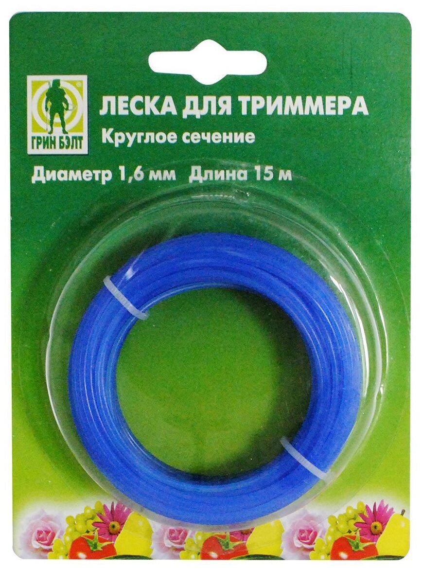 Леска Green Belt 06-174 1.6 мм