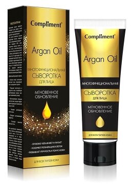 Compliment Argan Oil питательный Крем с эффектом ботокса для лица, шеи, зоны декольте 50мл