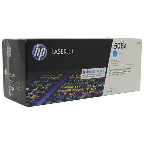 Картридж HP CF361A, 5000 стр, синий картридж f imaging голубой 5 000 страниц для hp моделей color lj m553dn m577dn аналог cf361a fp cf361a