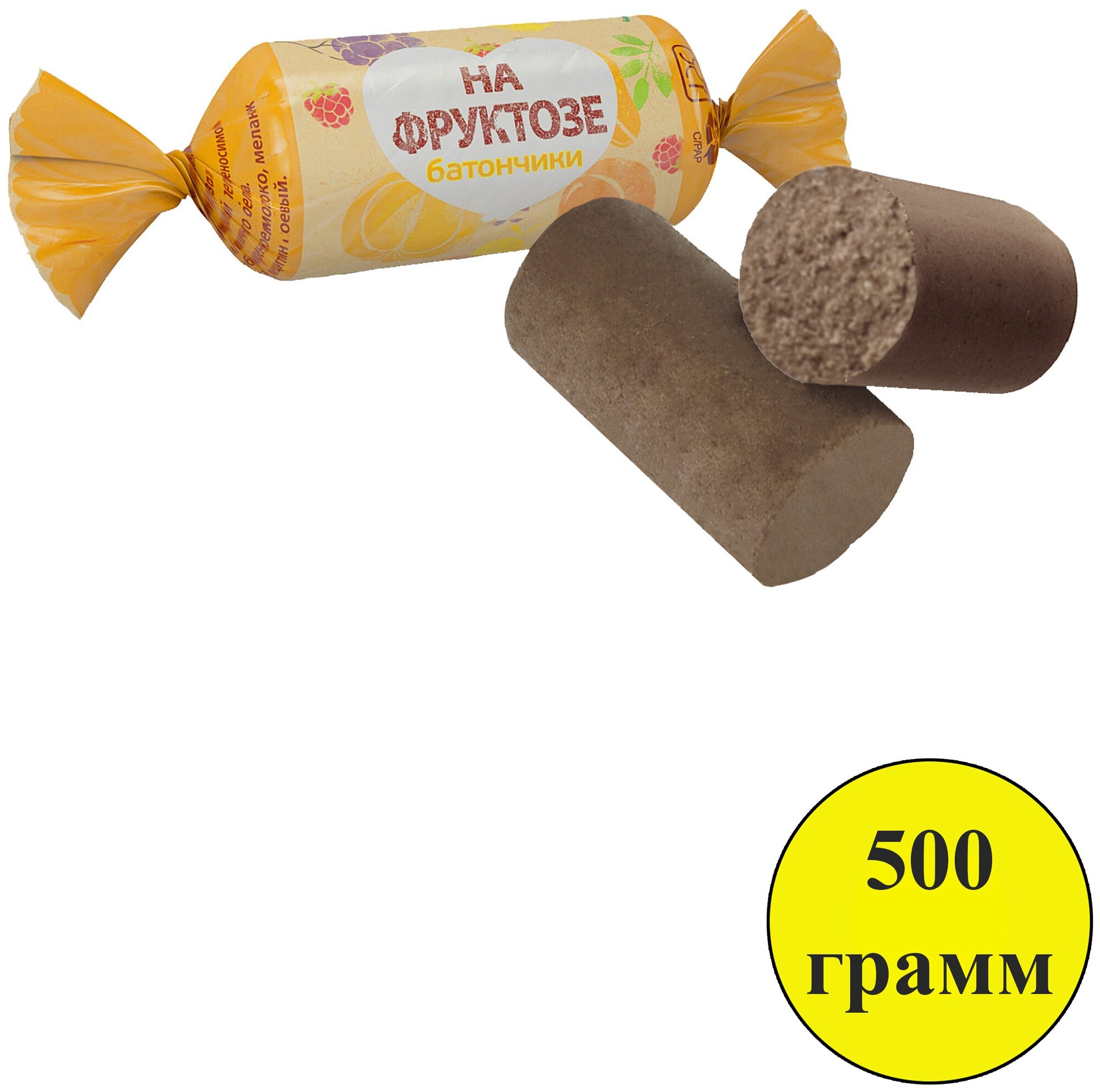 Конфеты Батончики на фруктозе, 500 г Воронежская кондитерская фабрика