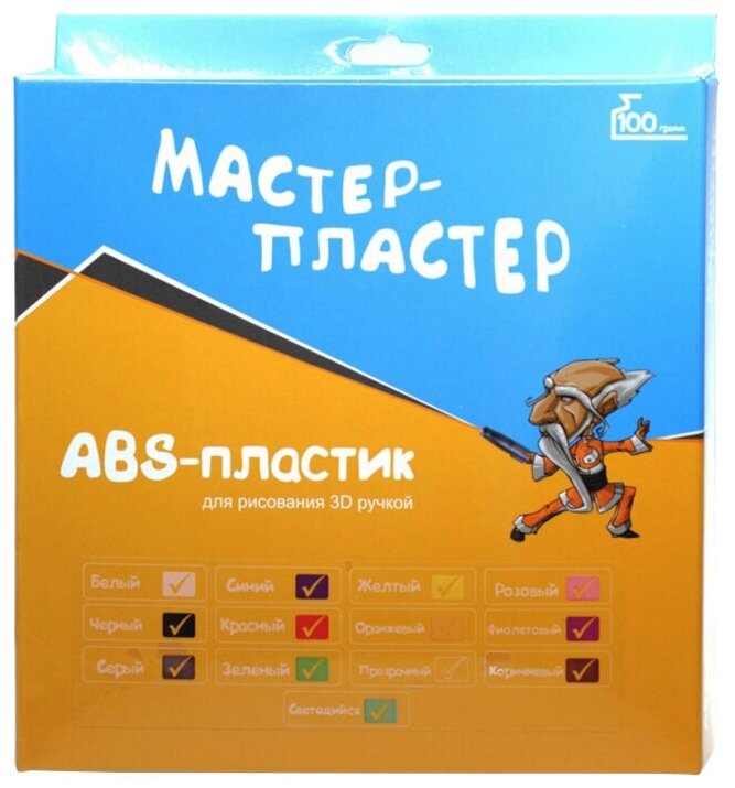 Набор цветного ABS-пластика для 3d ручек - 13 цветов