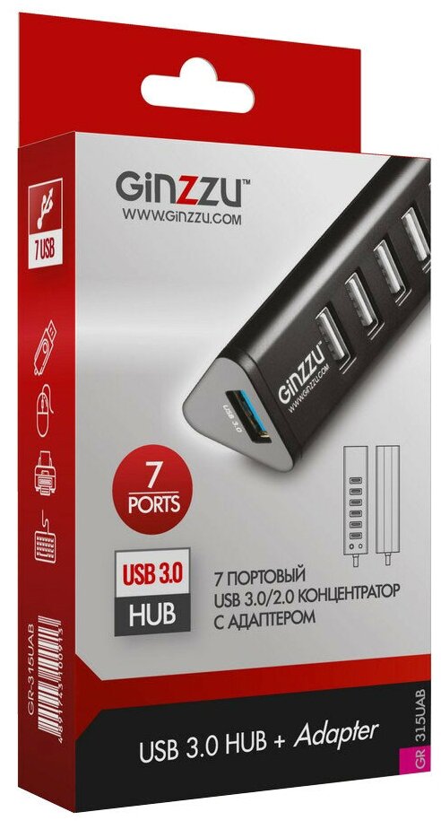 Разветвитель USB Ginzzu GR-315UAB 7 портов (1xUSB 3.0 + 6xUSB 2.0 + адаптер) черный