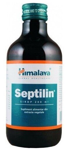 Septilin, 200 мл, 300 г