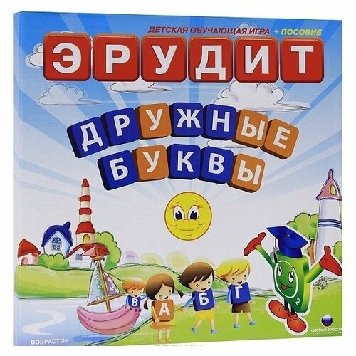 Настольная игра Биплант Эрудит. Дружные буквы настольная игра биплант эрудит подарочный набор