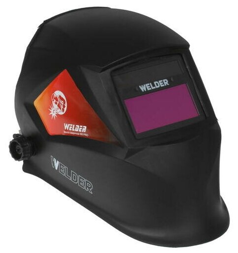 Маска сварочная WELDER PRO Ф5 Хамелеон 93x43 мм DIN 4/9-13 (Внешняя регулировка) матовая в коробке