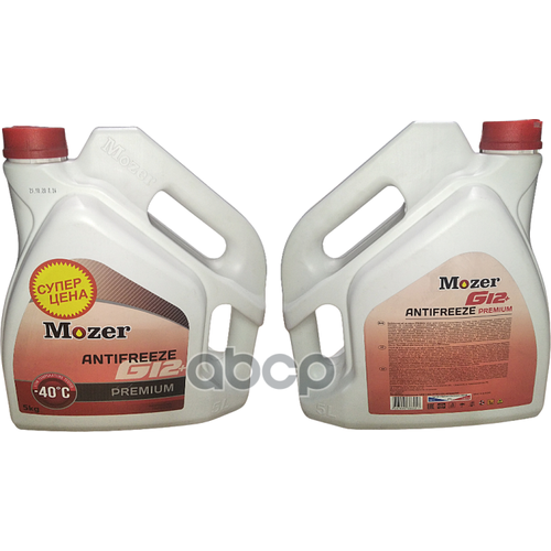 Антифриз Красный -40C 5Кг G12+ Mozer Mozer арт. 4606451