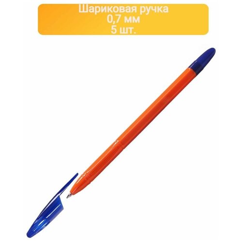 Ручка шариковая неавтоматическая Attache 555 0,7 мм синий-5ШТ