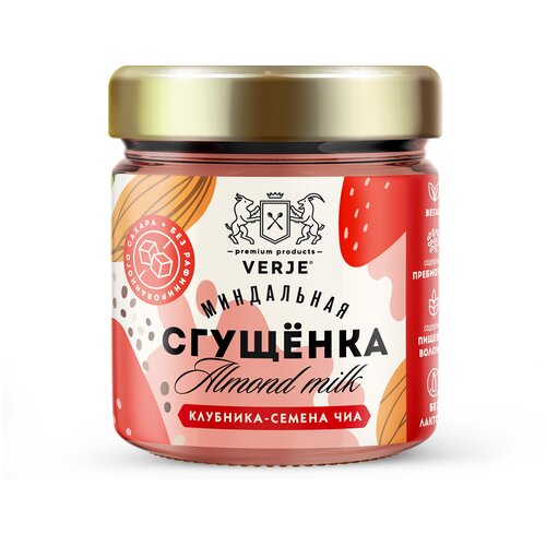 Сгущенка миндальная клубника и семена чиа VERJE 220 гр.