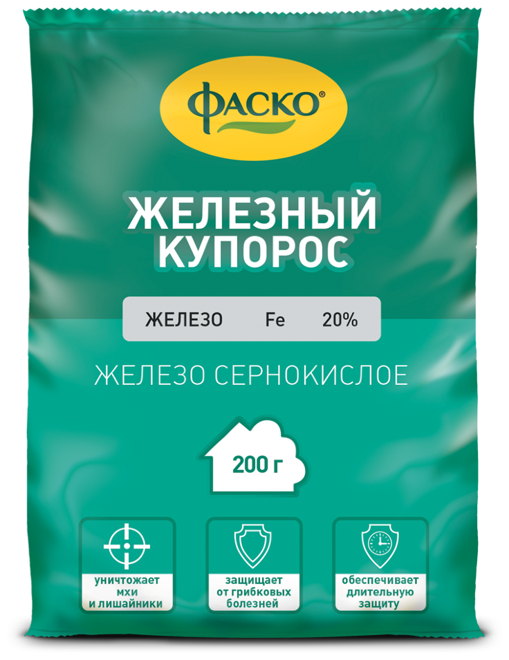 Фаско Железный купорос, 200 г