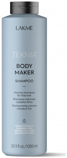 Шампунь для волос Lakme Teknia Body Maker Shampoo Придание объема, 1000 мл