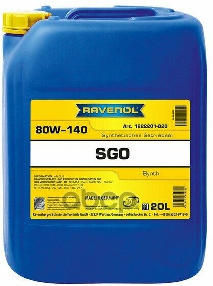 Трансмиссионное Масло Ravenol Getriebeoel Sgo Sae 80W-140 (20Л) Ravenol арт. 122220102001999