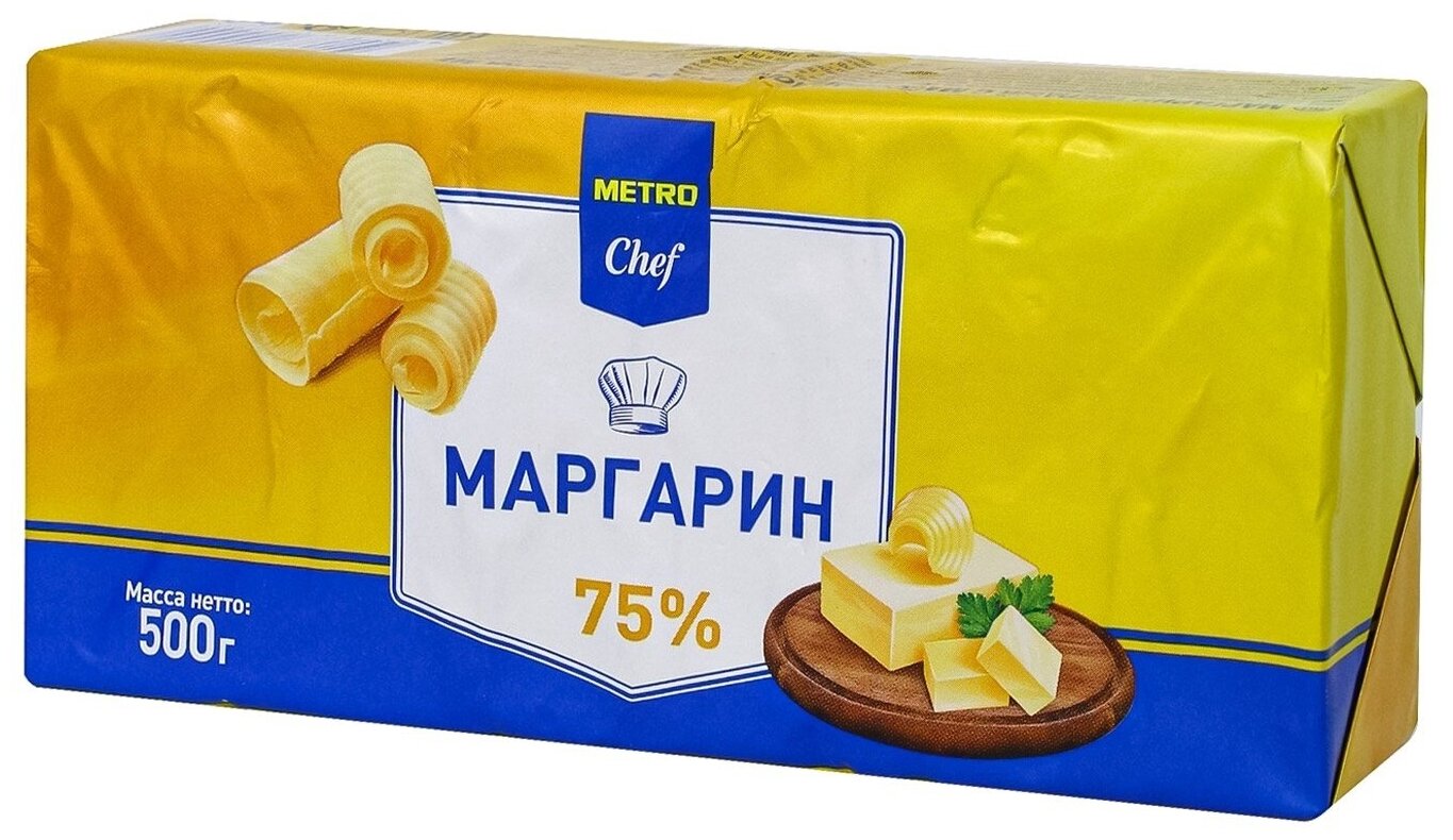 Маргарин Metro Chef 75%