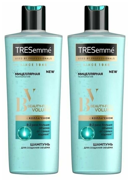 Tresemme Шампунь Beauty-Full Volume для создания объема, для тонких волос, 2 шт по 400 мл