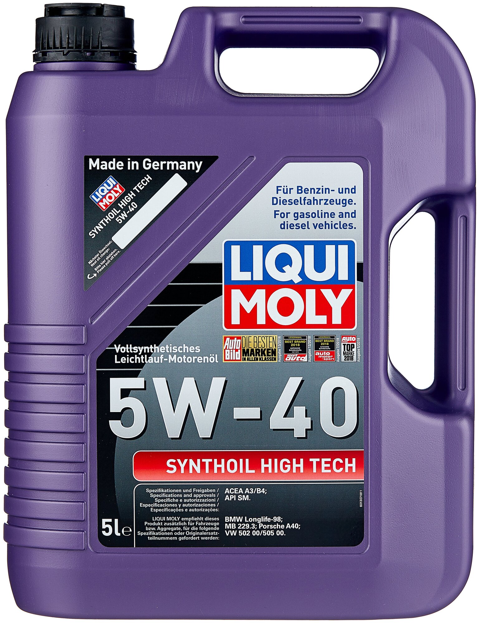 Масло Моторное Liqui Moly Synthoil High Tech 5w-40 Hd, 5l Liqui moly арт. 1856