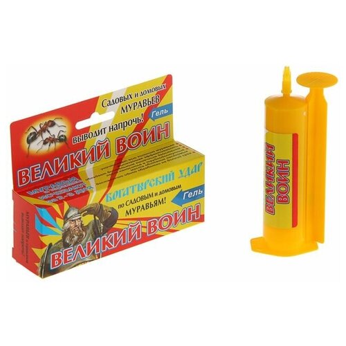 Великий Воин Гель от муравьев 