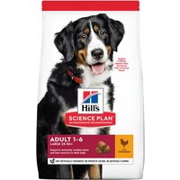 Сухой корм Hill's Science Plan для взрослых собак крупных пород для поддержания здоровья суставов и мышечной массы , с курицей 12 кг