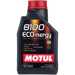 Минеральное моторное масло Motul 8100 Eco-nergy 5W30 - изображение