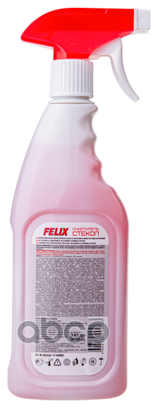 Очиститель для автостёкол FELIX 411040003