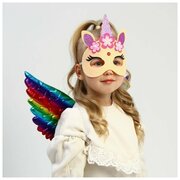 Карнавальный набор "Прекрасная единорожка", крылья, маска
