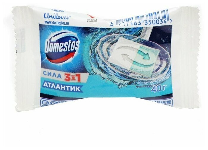 Блок гигиенический для унитаза Domestos сменный Атлантик 40 гр - фотография № 9