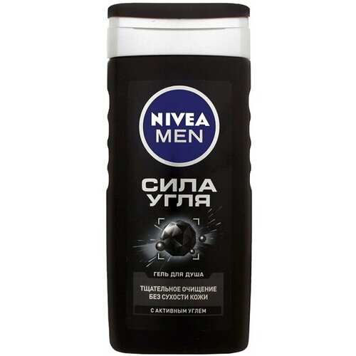 Душ-гель Nivea 250мл. муж. Сила угля, 4 шт.