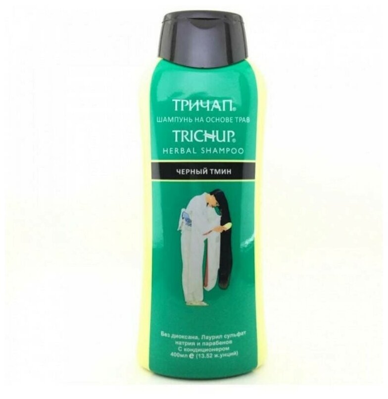 Шампунь для роста волос с Черным тмином (Trichup Herbal Shampoo BLACK SEEDS), 200 мл