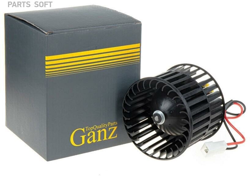 Мотор печки с крыльчаткой GANZ / арт. GIC06206 - (1 шт)