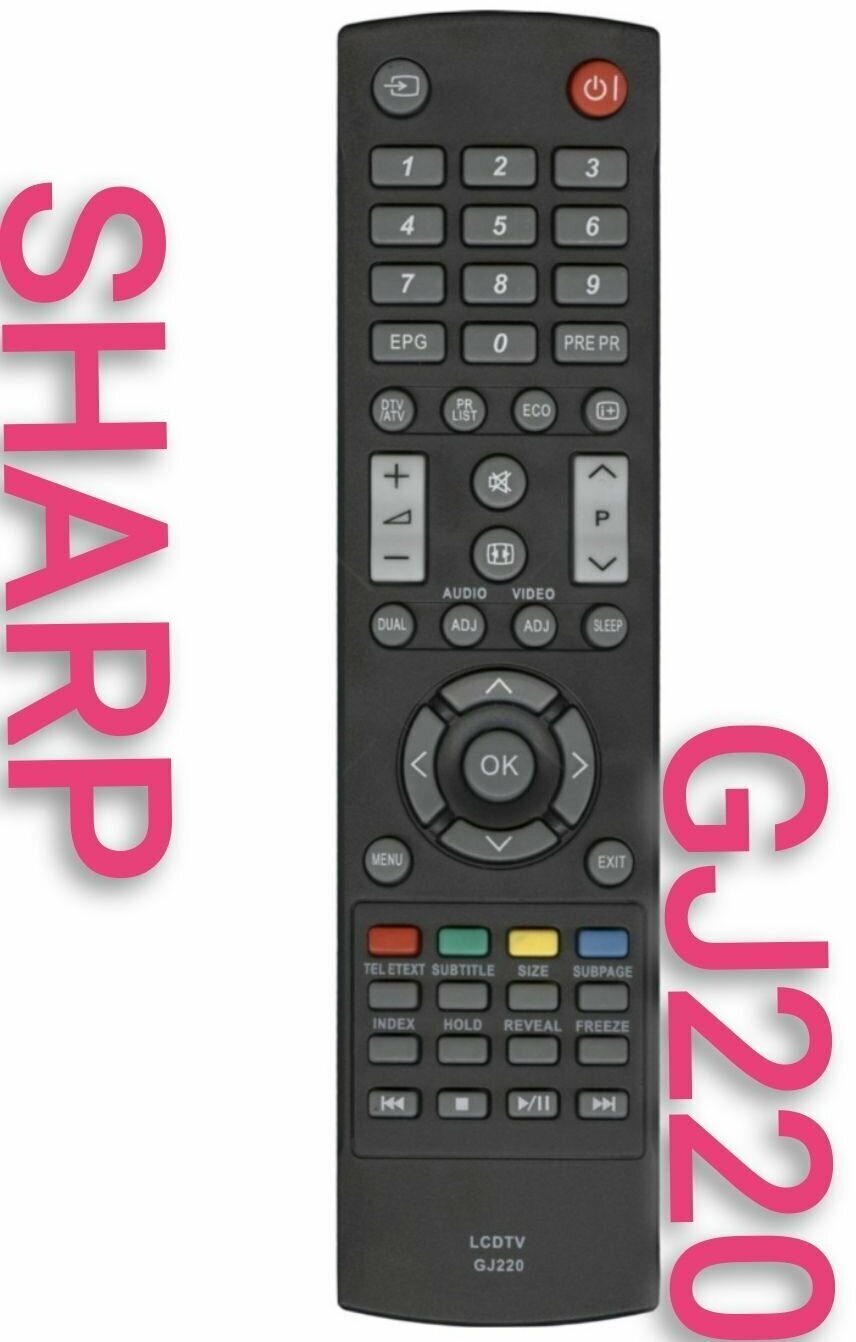 Пульт huayu GJ220 для телевизора SHARP/шарп