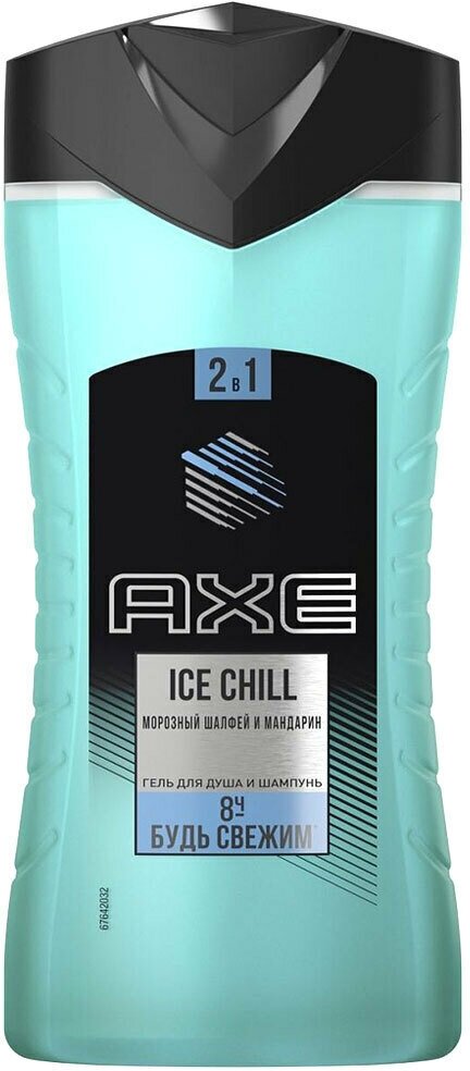 Гель-шампунь для душа мужской AXE Ice Chill, 250 мл - 4 шт.