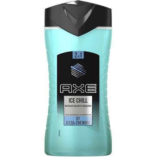 Гель-шампунь для душа мужской AXE Ice Chill, 250 мл - 4 шт.