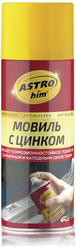 Антикор ASTROhim Antiruster мовиль с цинком 0.52 л баллончик черный