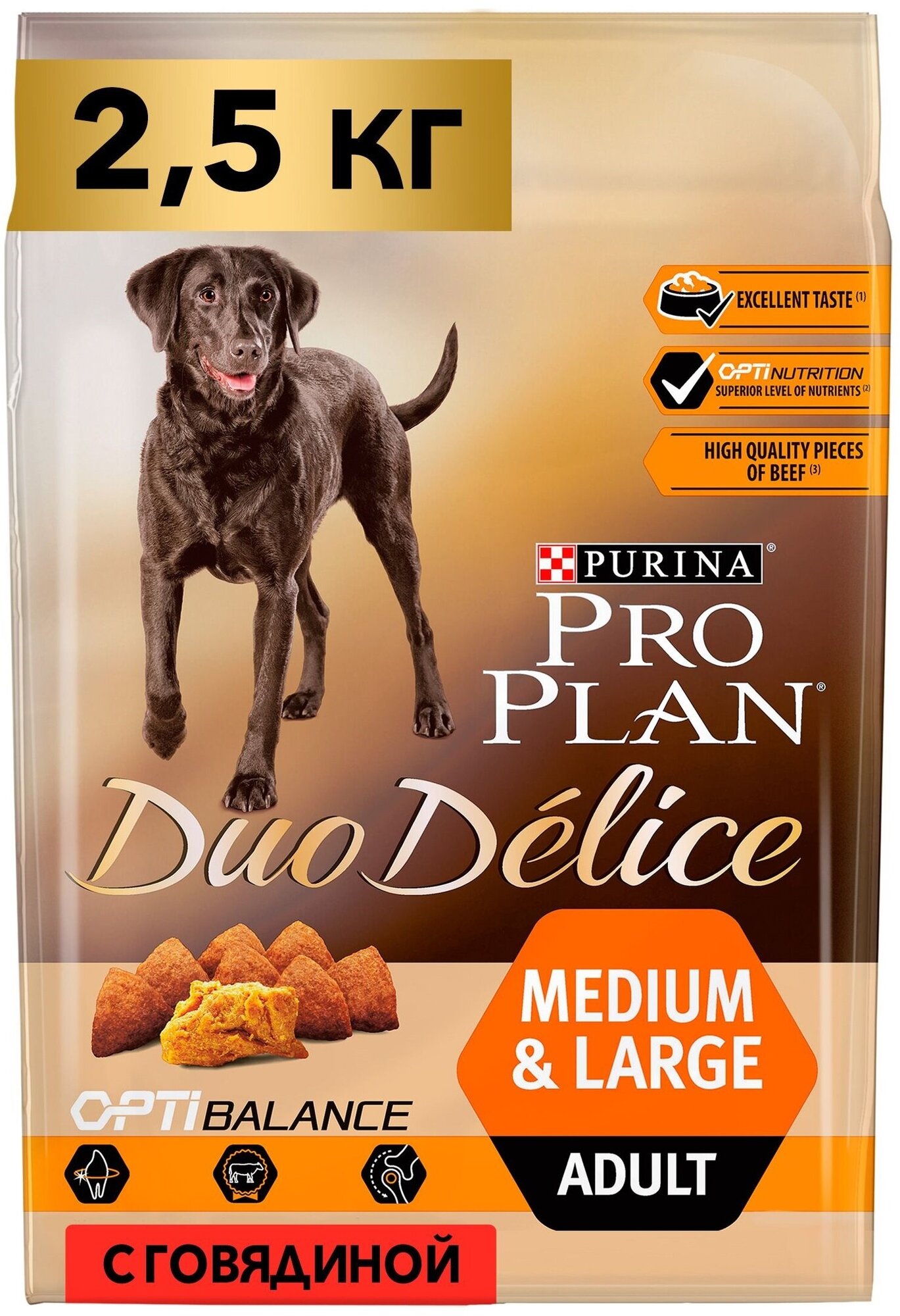 Сухой корм для собак Pro Plan Duo Delice, говядина 2.5 кг (для средних и крупных пород)