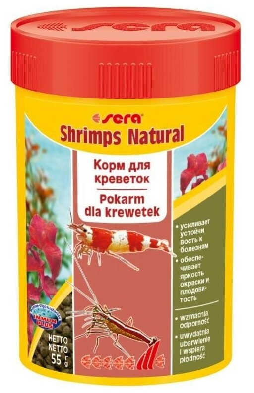 Сухой корм для рыб, ракообразных Sera Shrimps Natural, 100 мл, 55 г