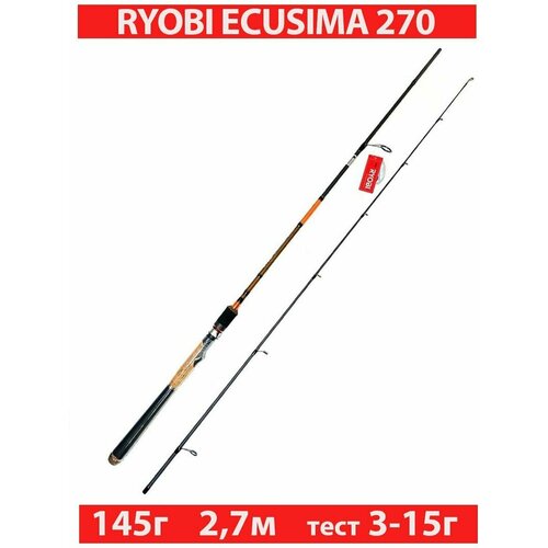 Удилище спиннинговое штекерное RYOBI ECUSIMA 2,70 3-15g