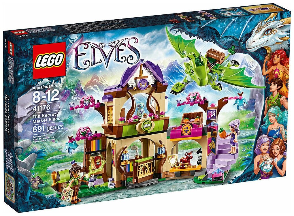 Конструктор LEGO Elves 41176 Тайный рынок, 691 дет.