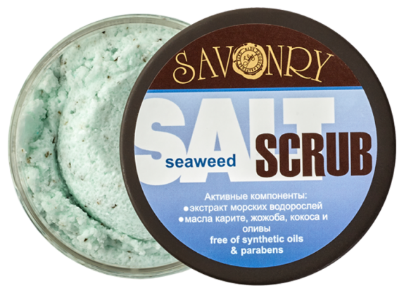 SAVONRY Соляной скраб для тела SEAWEED (с экстрактом морских водорослей), 300 г