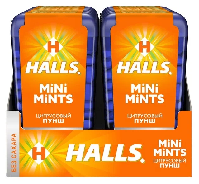 Конфеты HALLS Mini Mints без сахара цитрусовый пунш со вкусом цитрусовых фруктов, 12.5г*12шт - фотография № 2