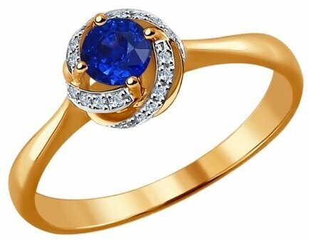 Кольцо Diamant online, золото, 585 проба, сапфир, бриллиант