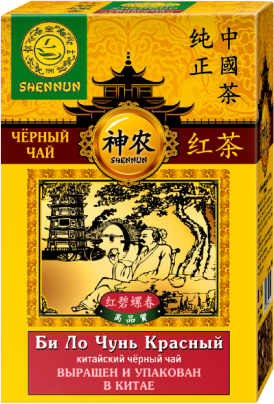 Чай красный Shennun Би ло чунь 50 г
