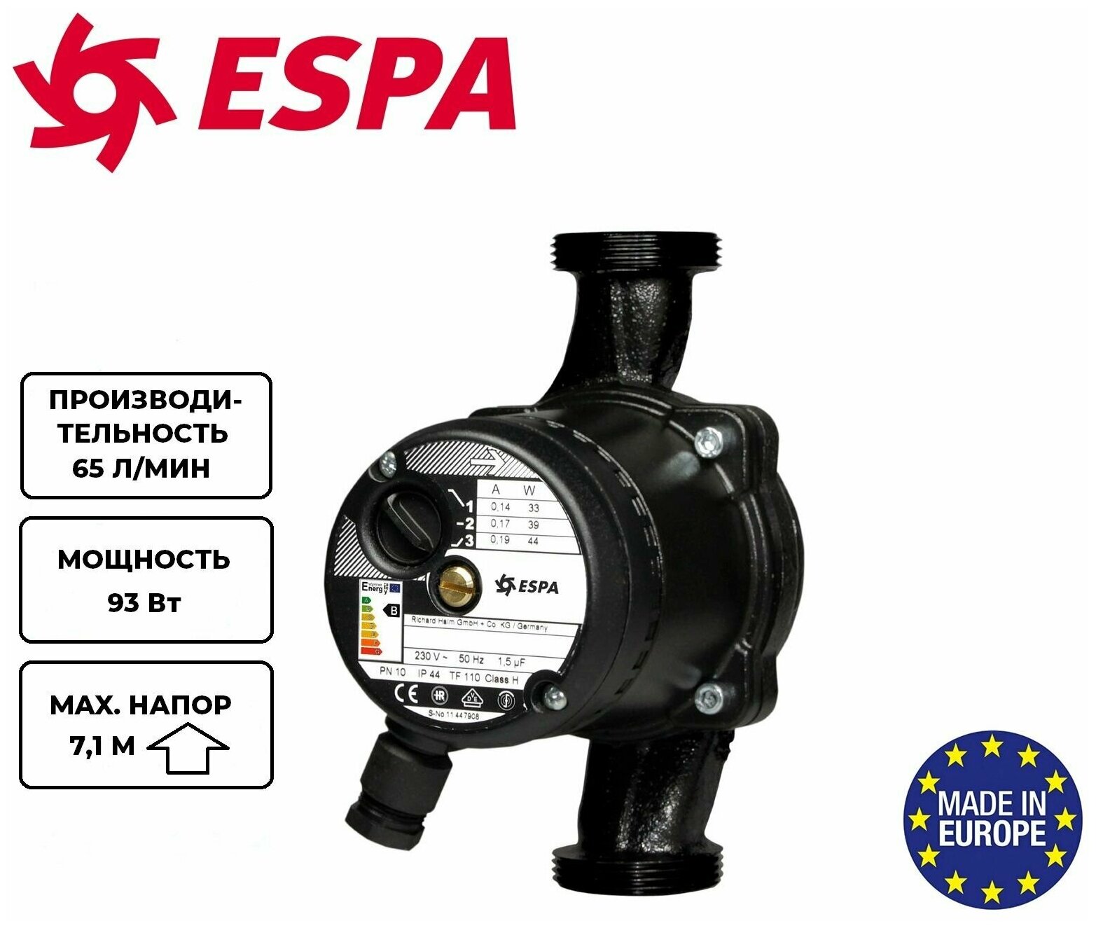 Насос циркуляционный ESPA RA1-S 32-70-180