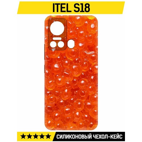 Чехол-накладка Krutoff Soft Case Икра для ITEL S18 черный чехол накладка krutoff soft case мандаринки для itel s18 черный