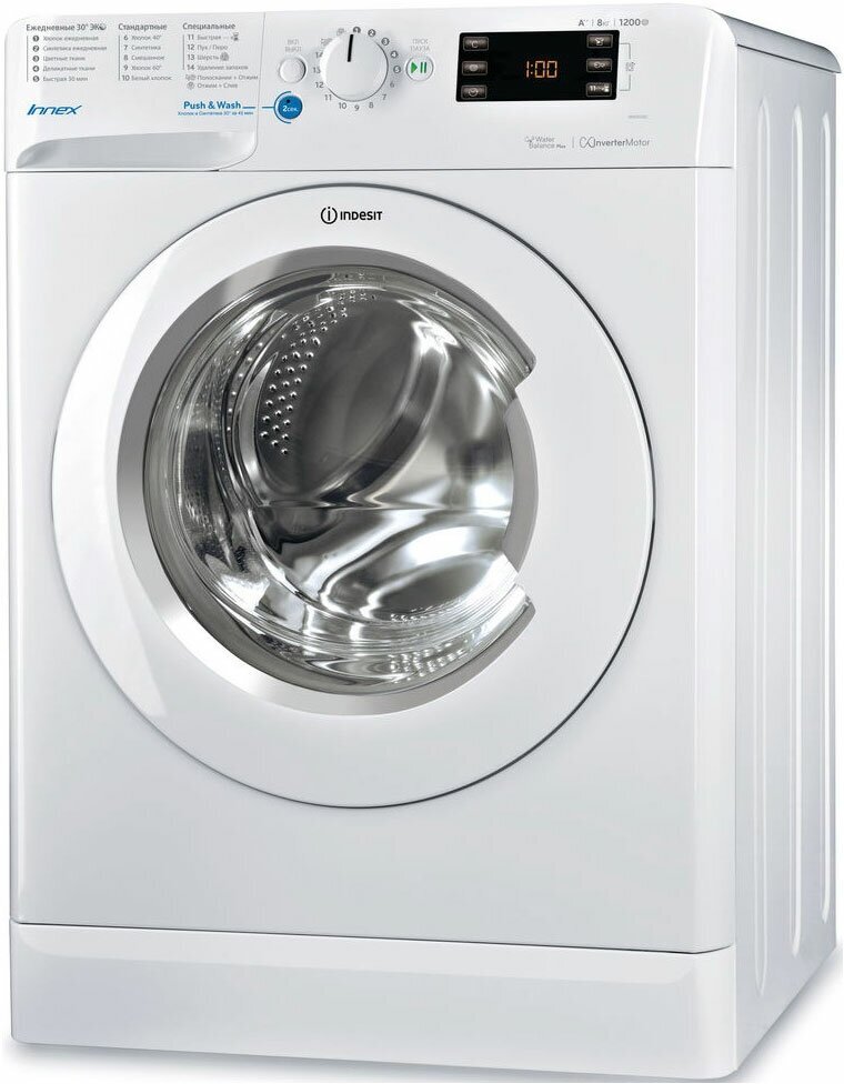Стиральная машина Indesit BWE 81282 L 8 кг, белый