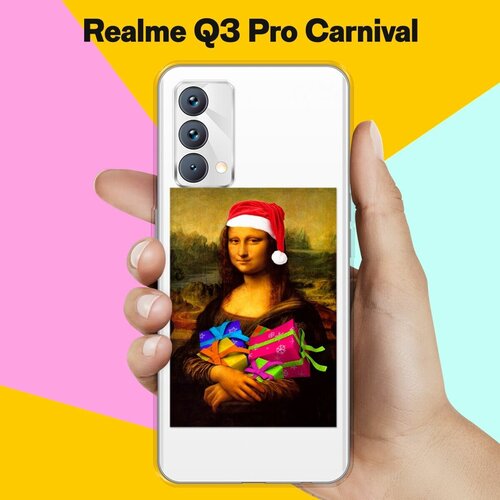 Силиконовый чехол на realme Q3 Pro Carnival Edition Мона / для Реалми Ку 3 Про Карнивал силиконовый чехол на realme q3 pro carnival edition новогодний узор для реалми ку 3 про карнивал