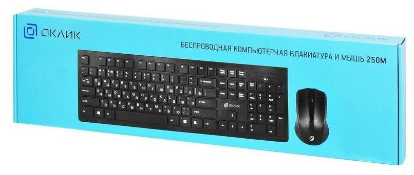 Комплект (клавиатура+мышь) Oklick 250M, USB, беспроводной, черный [997834]