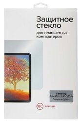 Защитное стекло Red Line Tempered glass для Samsung Galaxy Tab S7+ (2020)