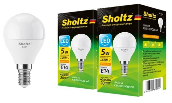 Комплект из 2 светодиодных энергосберегающих ламп Sholtz шар G45 G45 5Вт E14 3000К 220В пластик (Шольц) LEB3051D
