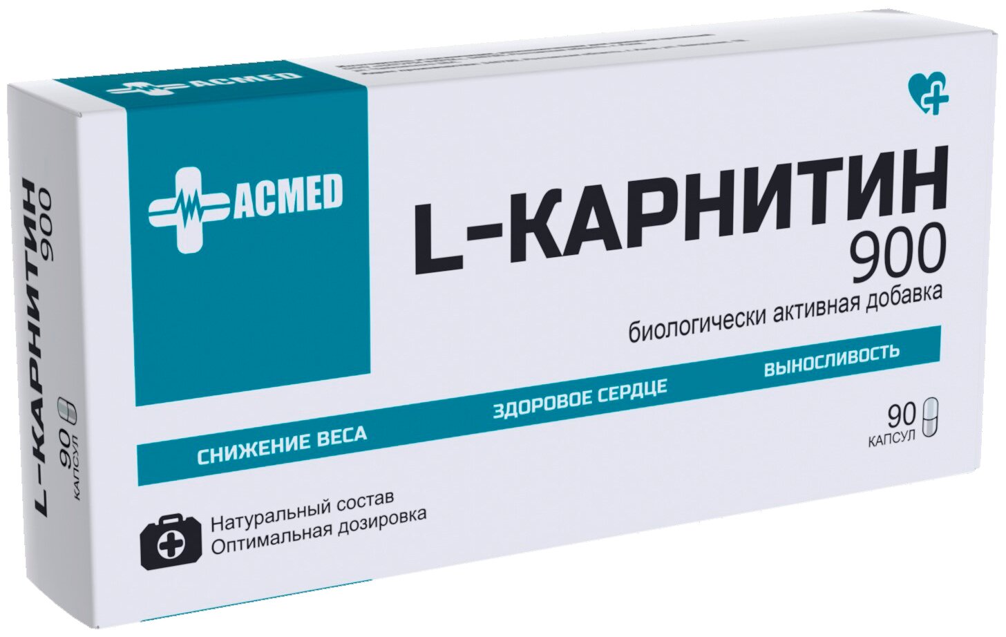 L-карнитин 900 мг, 90 капсул, L-carnitine, ACMED
