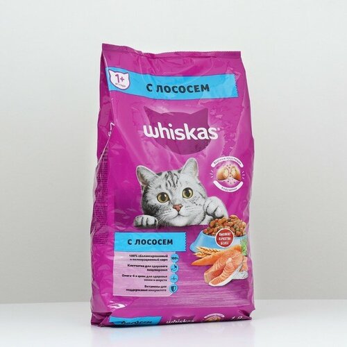 Сухой корм Whiskas для кошек лосось подушечки 19 кг 1301₽