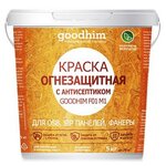 Краска Goodhim огнезащитная F01 М1 - изображение